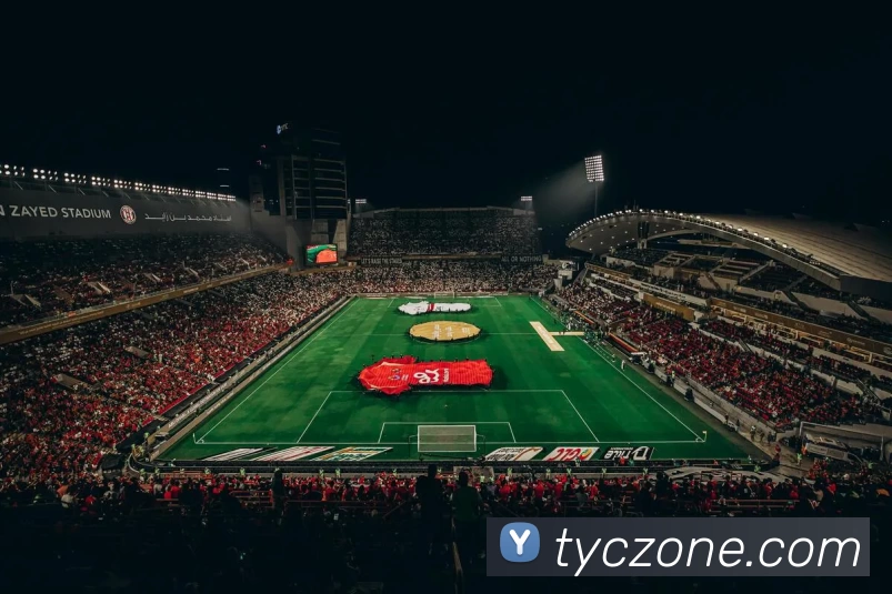 体彩网首页APP 封面图